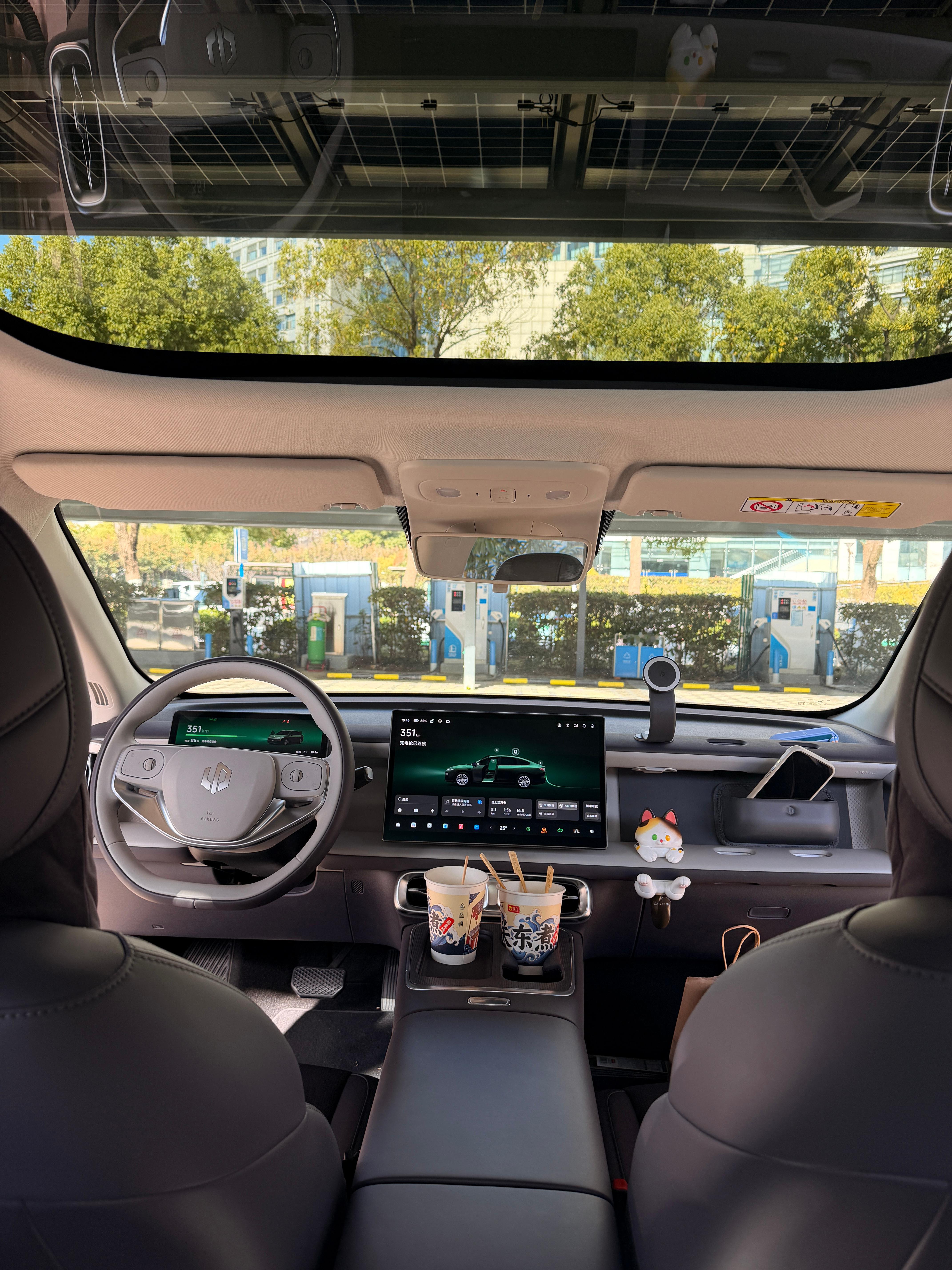 充电ing，一会出发🚗广德喽广德三件套说实话合肥都有但咱今天主打一个边吃边测续