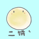 陈二谈谈体育