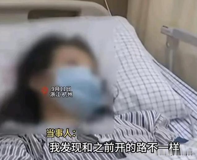 这位女乘客火了！浙江杭州，一女子深夜打车回家，突然发现司机竟把车开到一片“小树林