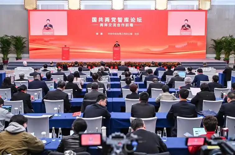 终于出手！大陆撤掉对台十几年关税优待，最惨的根本不是民进党。

长期以来，ECF