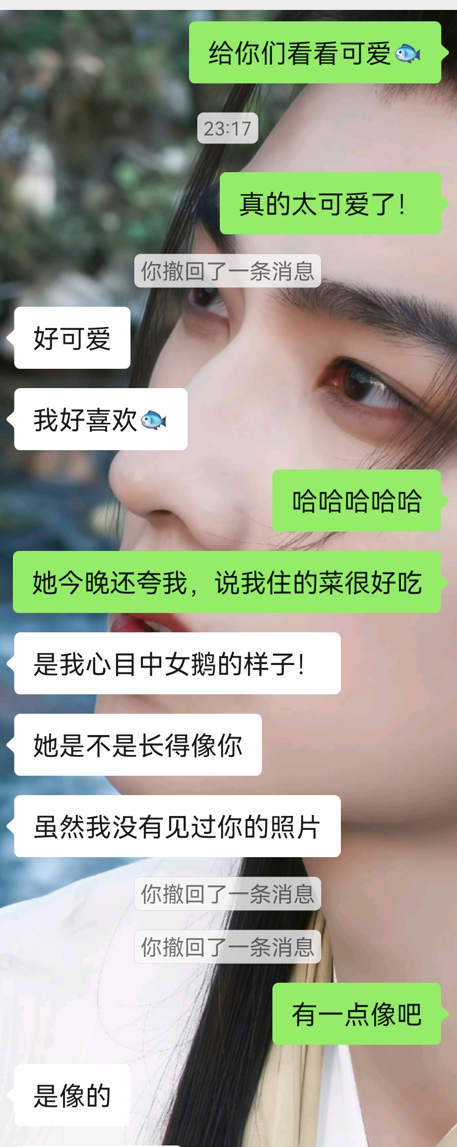 嘿嘿嘿，恨不得昭告天下我的女儿很可爱，是真的很可爱啊！！！！ 