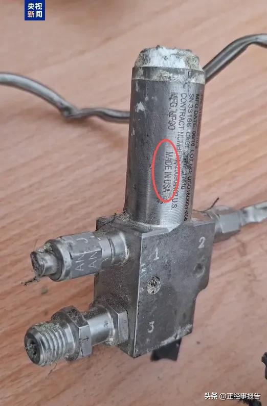 伊朗南部米纳卜学校空袭事件是美以袭击伊朗军事行动中最黑暗、最为人不齿的一幕。美方