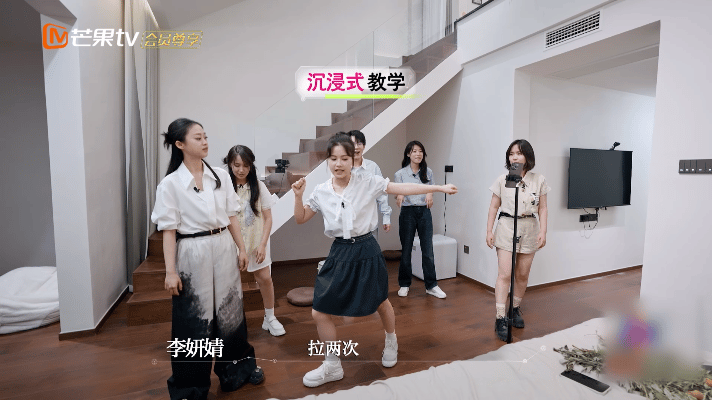 中医邪修法练hippop 天呐！中医季的 hip-hop 是 “邪修法” 吧！王