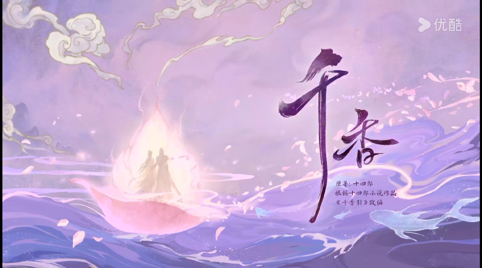 鞠婧祎｜千香修图产出🍃鞠婧祎姜黎非 🐷鞠婧祎千香