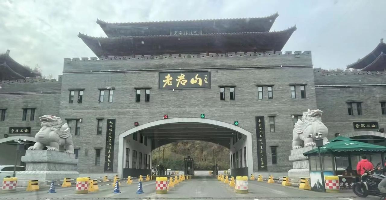 河南老君山下雪了张本智和说最后一个球不知道往哪发 俄称拜登政府欲将特朗普推入死胡