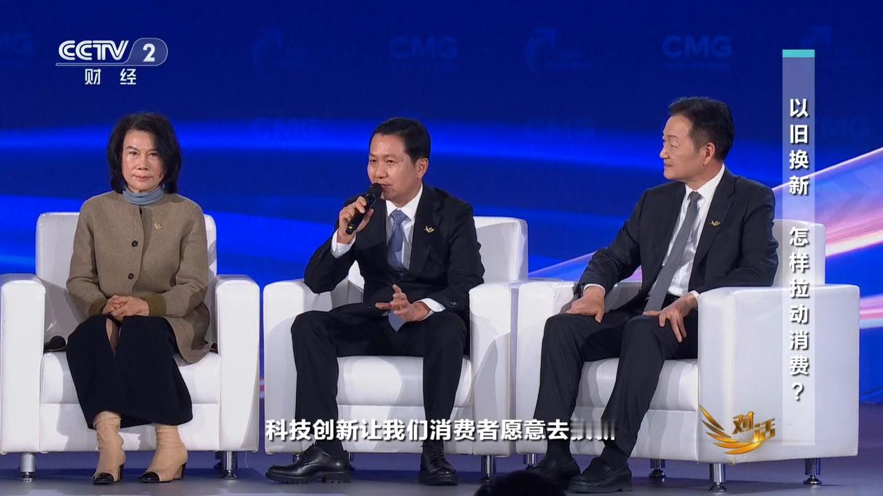 从产品向上到品牌向上 东风汽车冯长军央视《对话》阐释央企担当
 
1月10日晚，