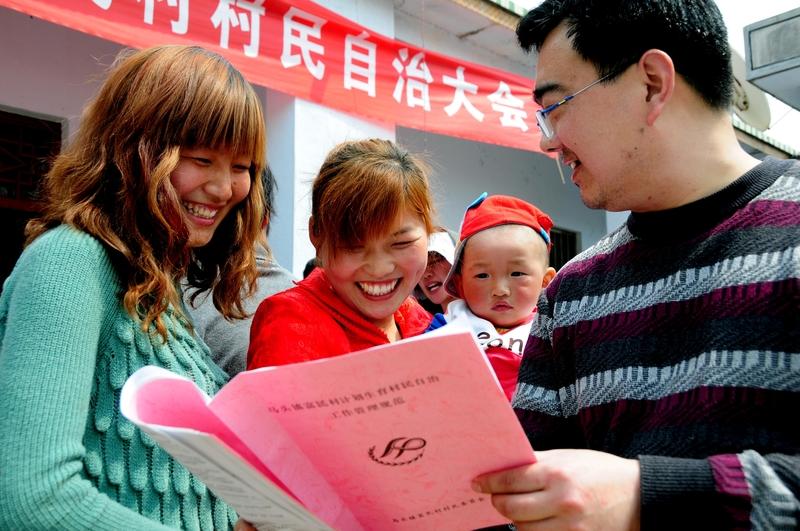 云南一村规民约收外省结婚费？民俗和法律的边界，真的不能乱划！
 
刷到云南临沧某