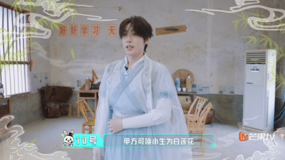 乐华男团也是闯进短剧赛道了 没想到能在短剧里看到乐华男团！新剧《重生之在内娱当乙