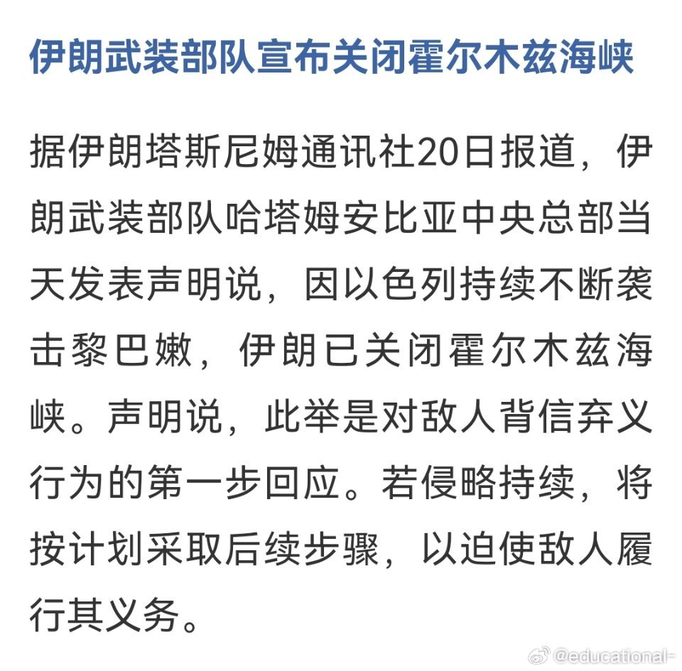 天天关啊开啊，打啊和啊，一天一变。 