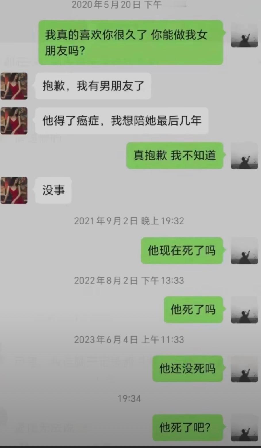 哥们你也是够执着的