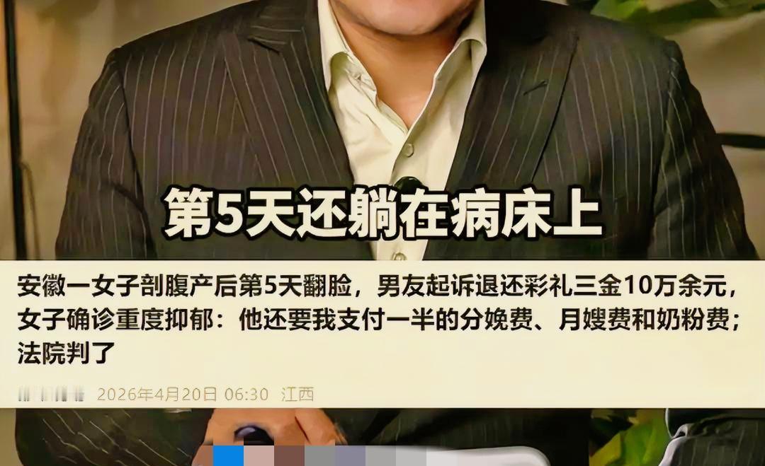 “不生孩子，这辈子别想领证！”
 
办过婚礼同吃同住三年，
在外人人默认是夫妻，