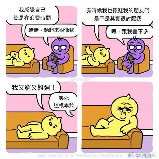 hmmm ​​​
