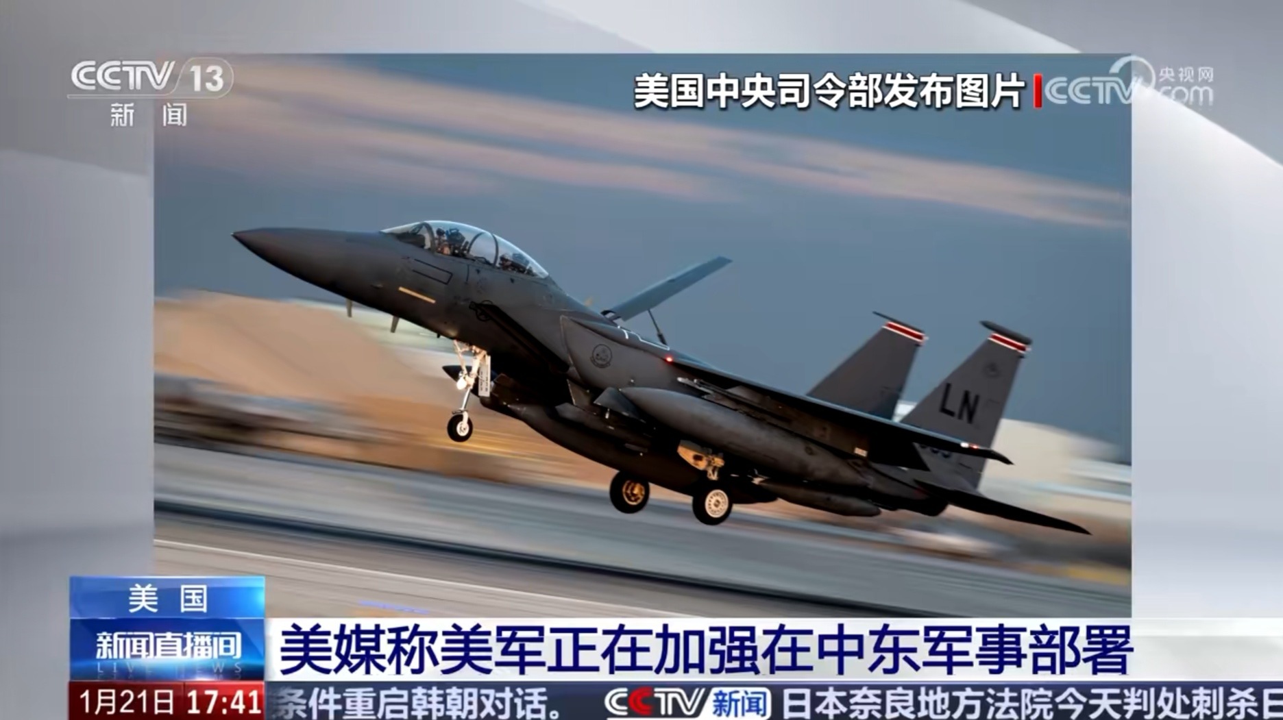 美航母战斗群已穿过马六甲海峡赶快把诺贝尔和平奖给特朗普吧！不然他还得一天天咋咋呼