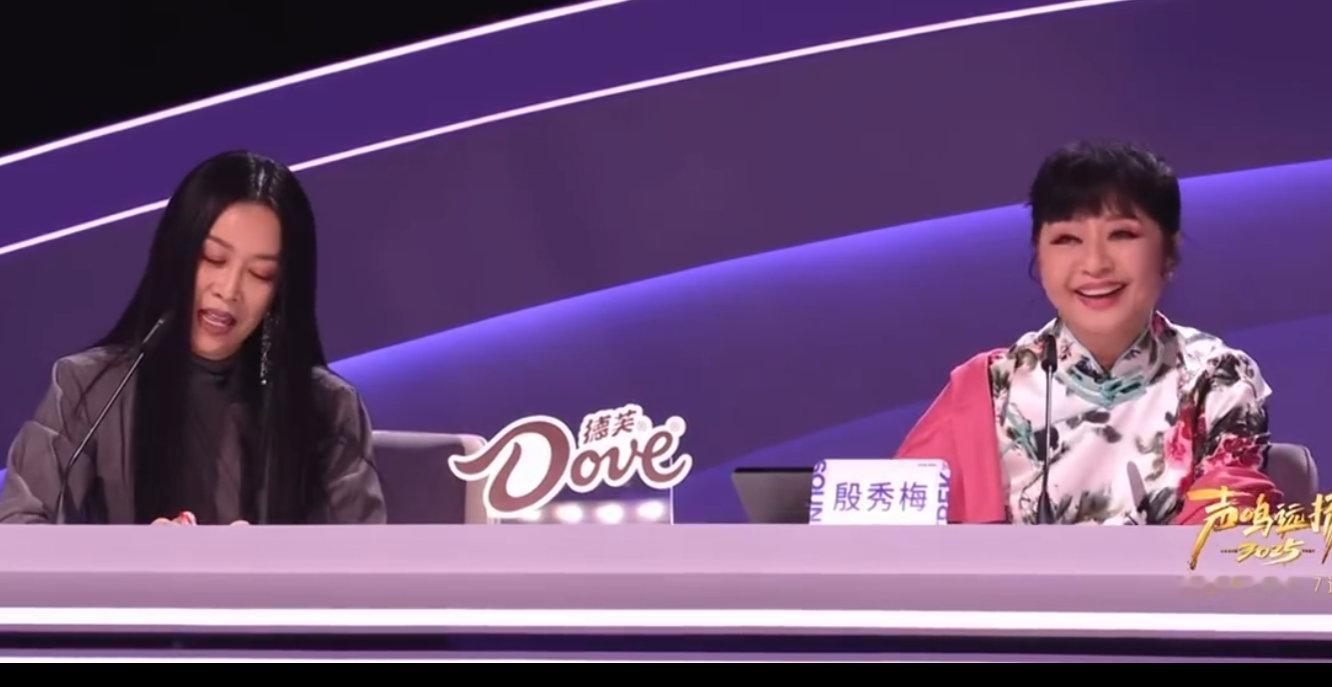 殷秀梅说那英悲到坟墓里去了本来沉浸在高旭的歌声里，结果被殷秀梅的点评笑到出戏！那