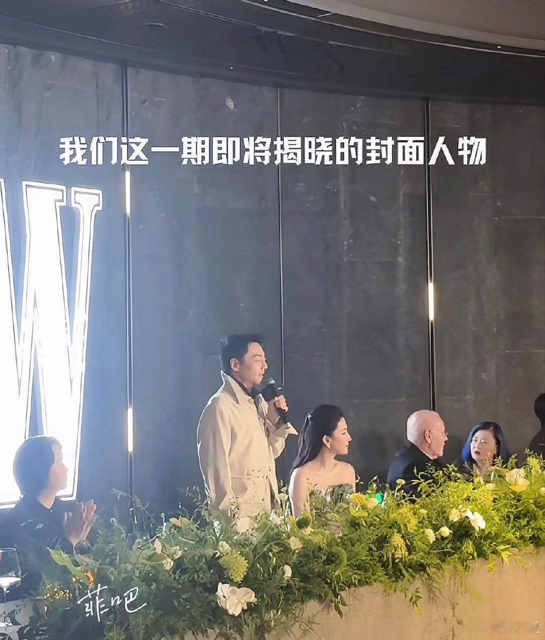 刘亦菲今年的第一刊杂志年度首刊官宣！刘亦菲2026开年第一刊《W》中文版，主编现