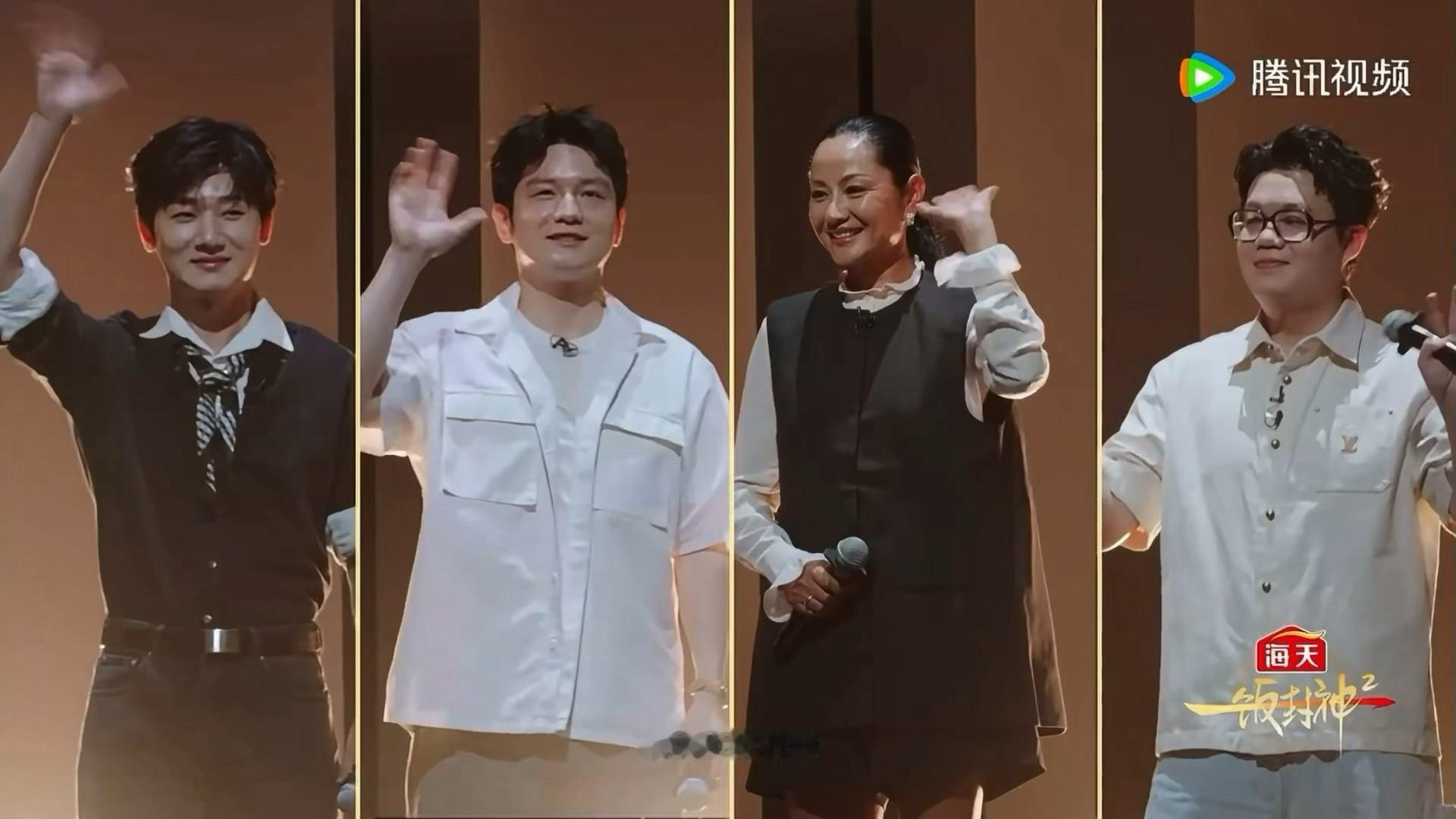 樊振东一饭封神2 🥰樊振东 【20260720】【节目预告cut】 