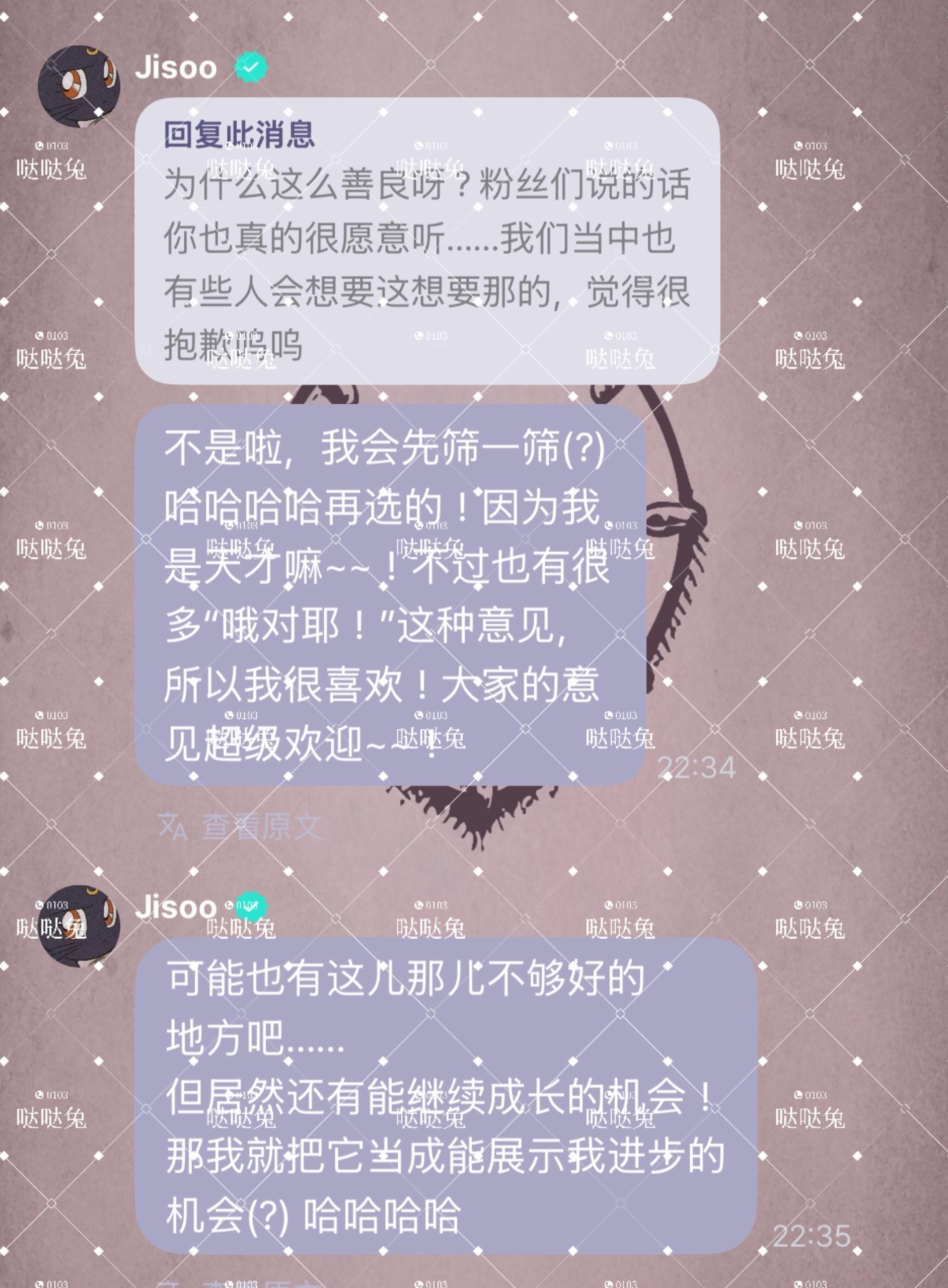 好吧，我就告诉你们，我不是歌迷不是影迷我就是纯纯粹粹的人迷金智秀的存在就是我这么