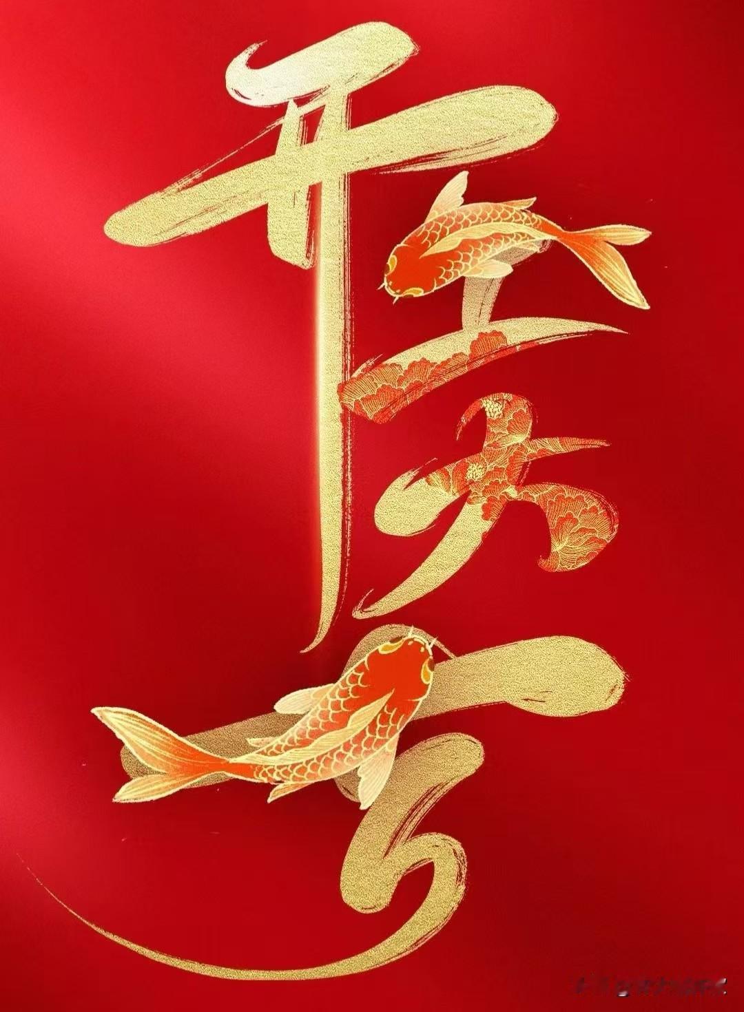 软件逆风翻盘！AI颠覆论彻底熄火，阿里腾讯美团成最大赢家🔥
 
     别再