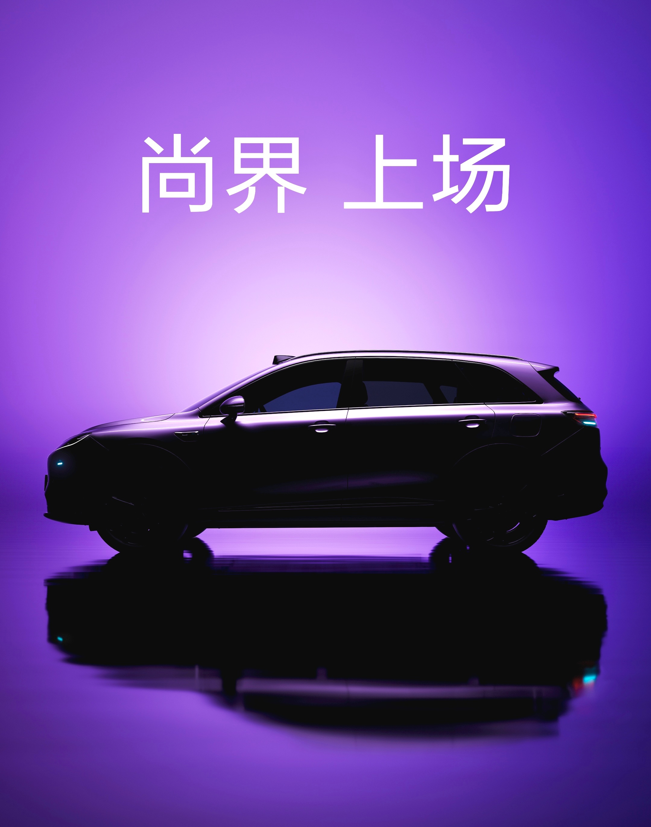 再发一条，生活中想体验华为智能化、但买车预算又没那么高的用户真的很多很多，这几年