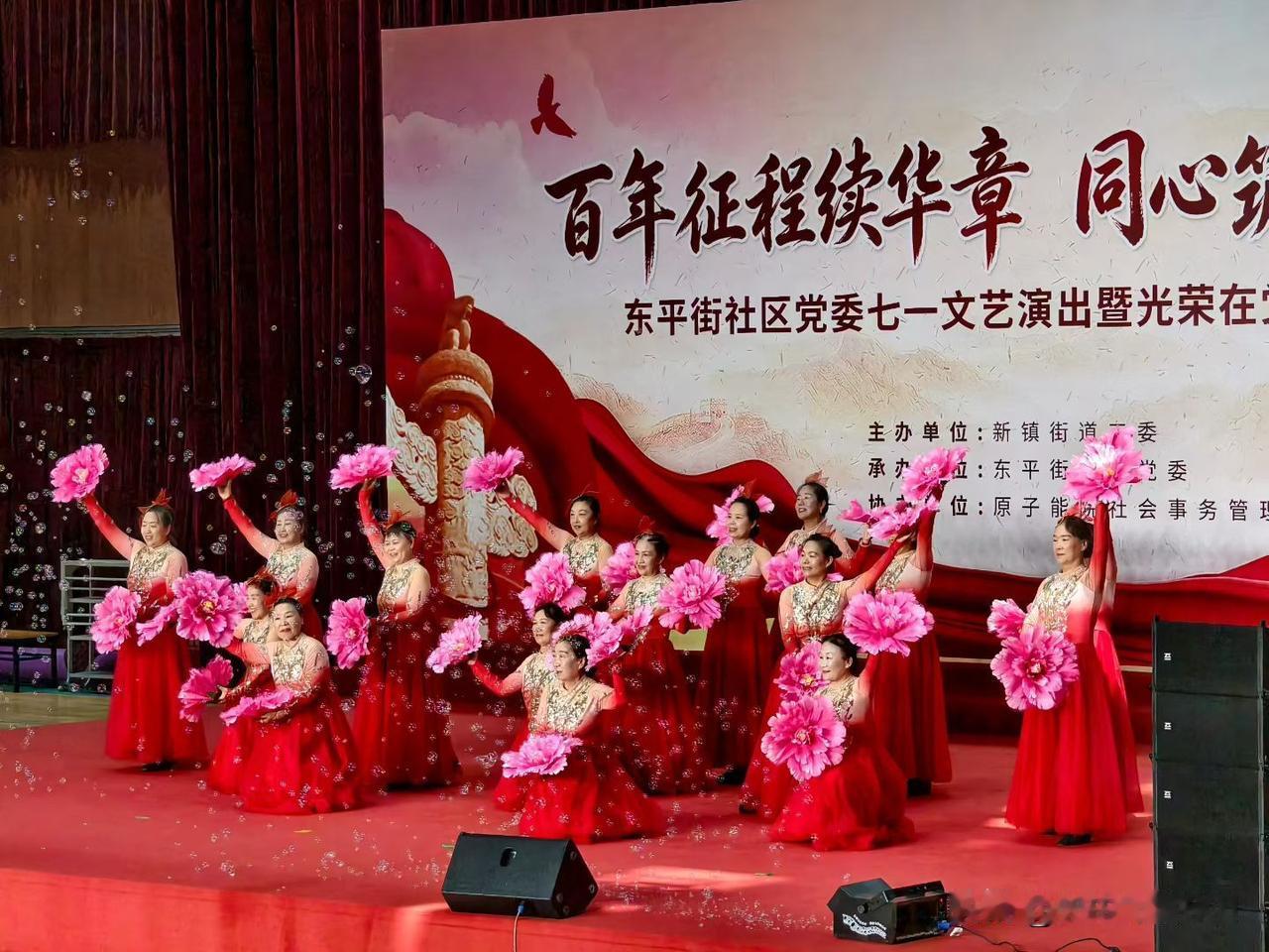 记录我的2026