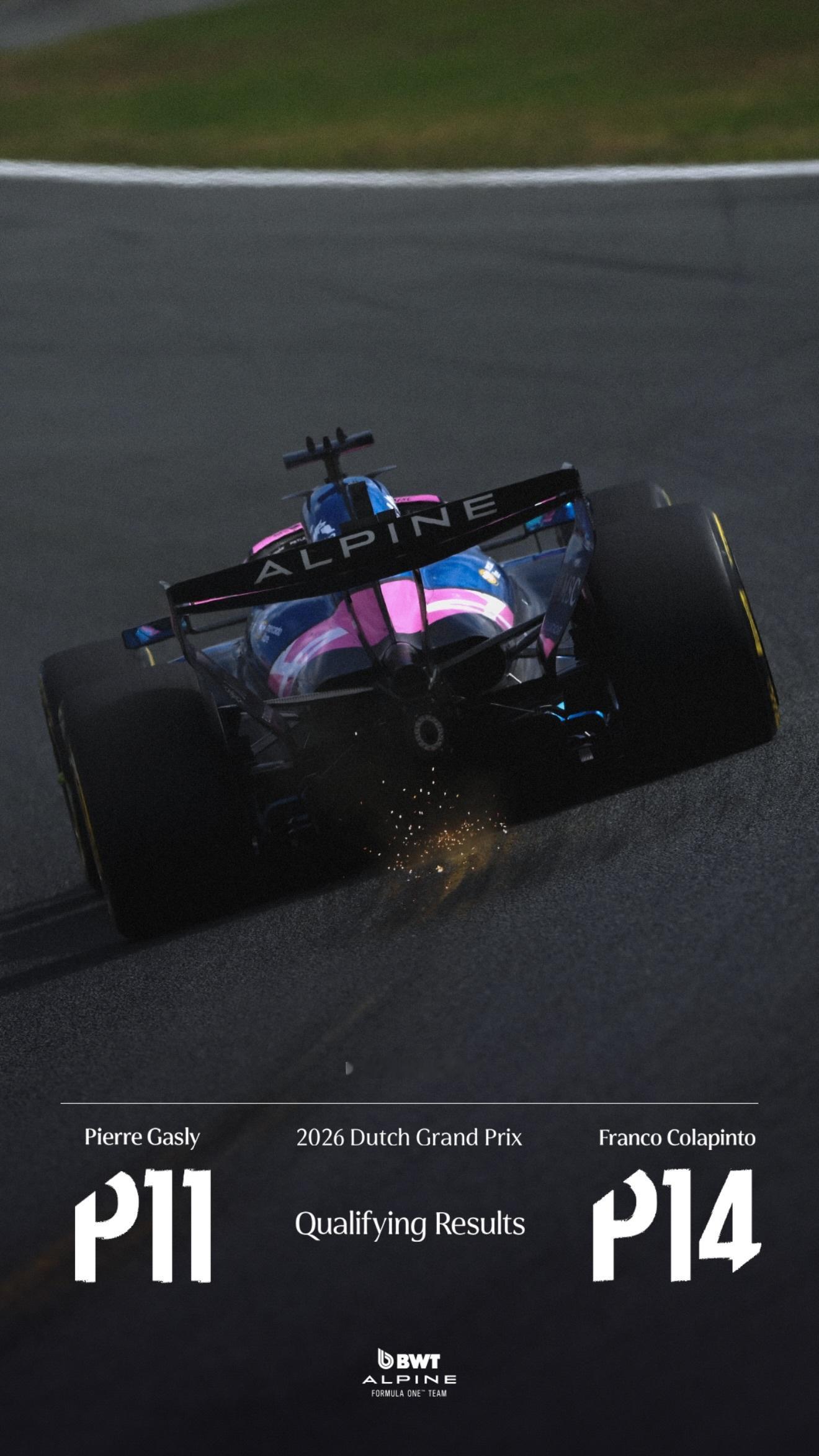 【不好，又被挡在Q3门外】2026F1荷兰大奖赛 排位赛结束🔚加斯利P11前面