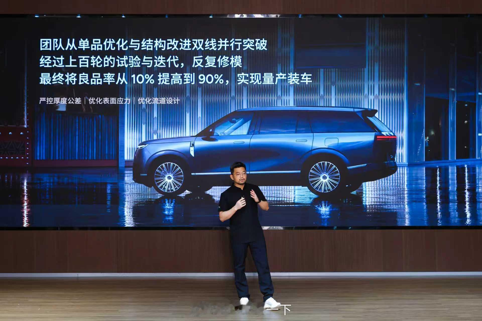 每一次技术的飞跃，都始于对不可能的挑战。在AI调光隐私玻璃的上车征程中，超大尺寸