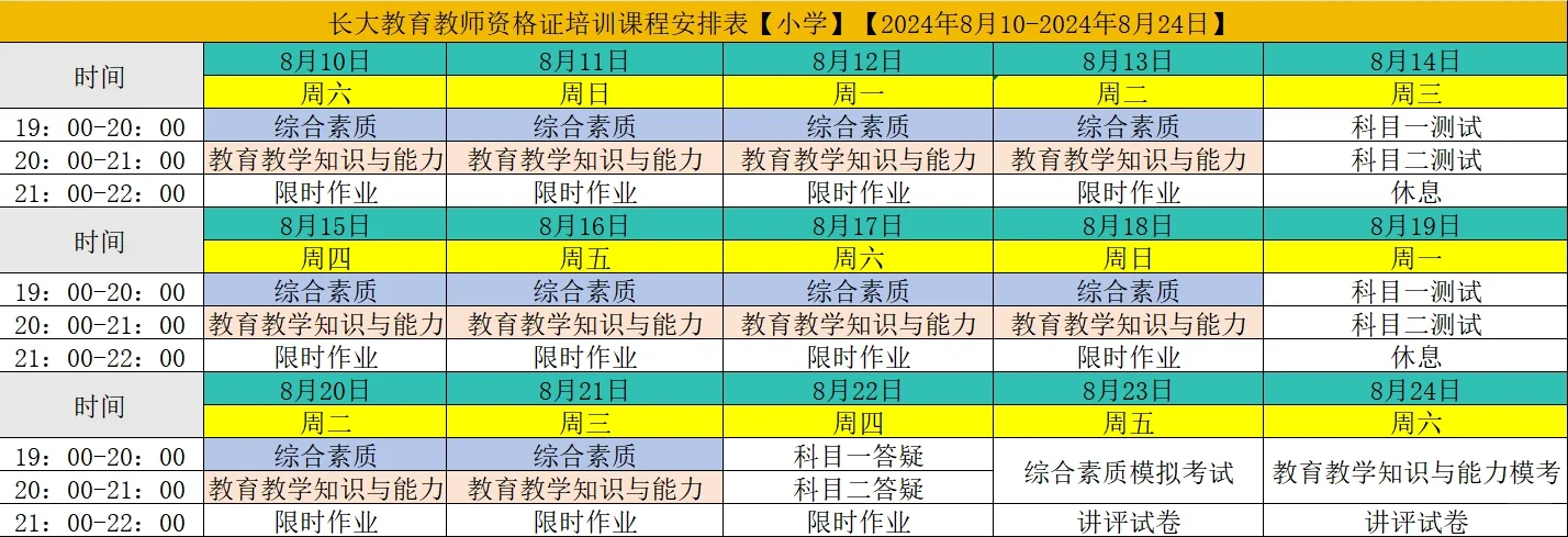 粉丝福利