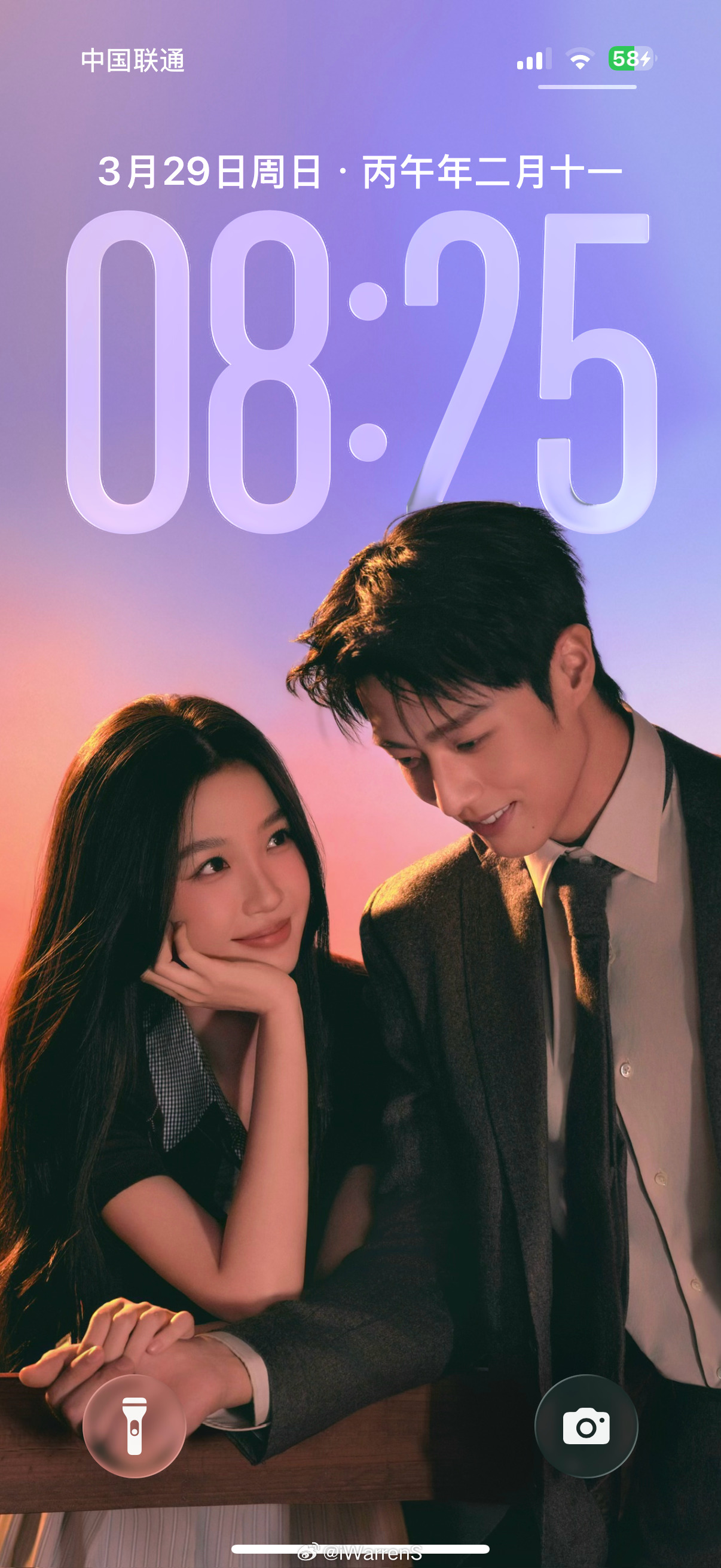 既然提到虞书欣，那就快来期待虞书欣新剧灿如繁星吧！🥝即将全网独播啦！曝一念江南