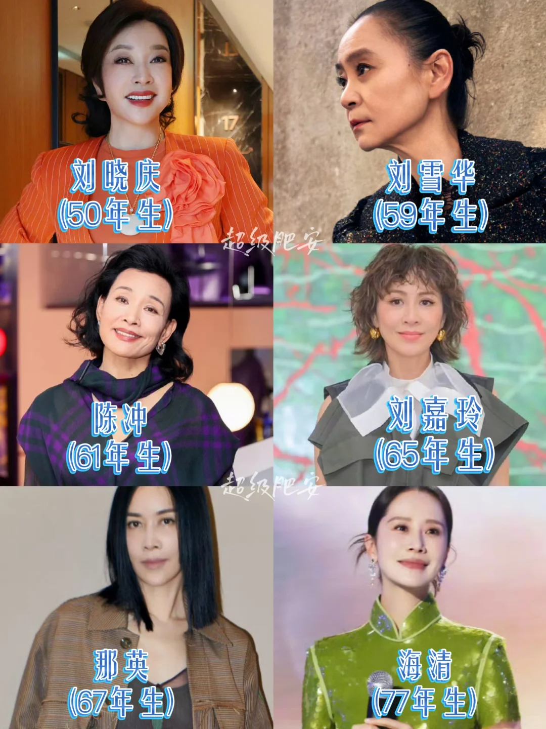 《一路繁花》第二季阵容官宣✅两位弟弟⁉️