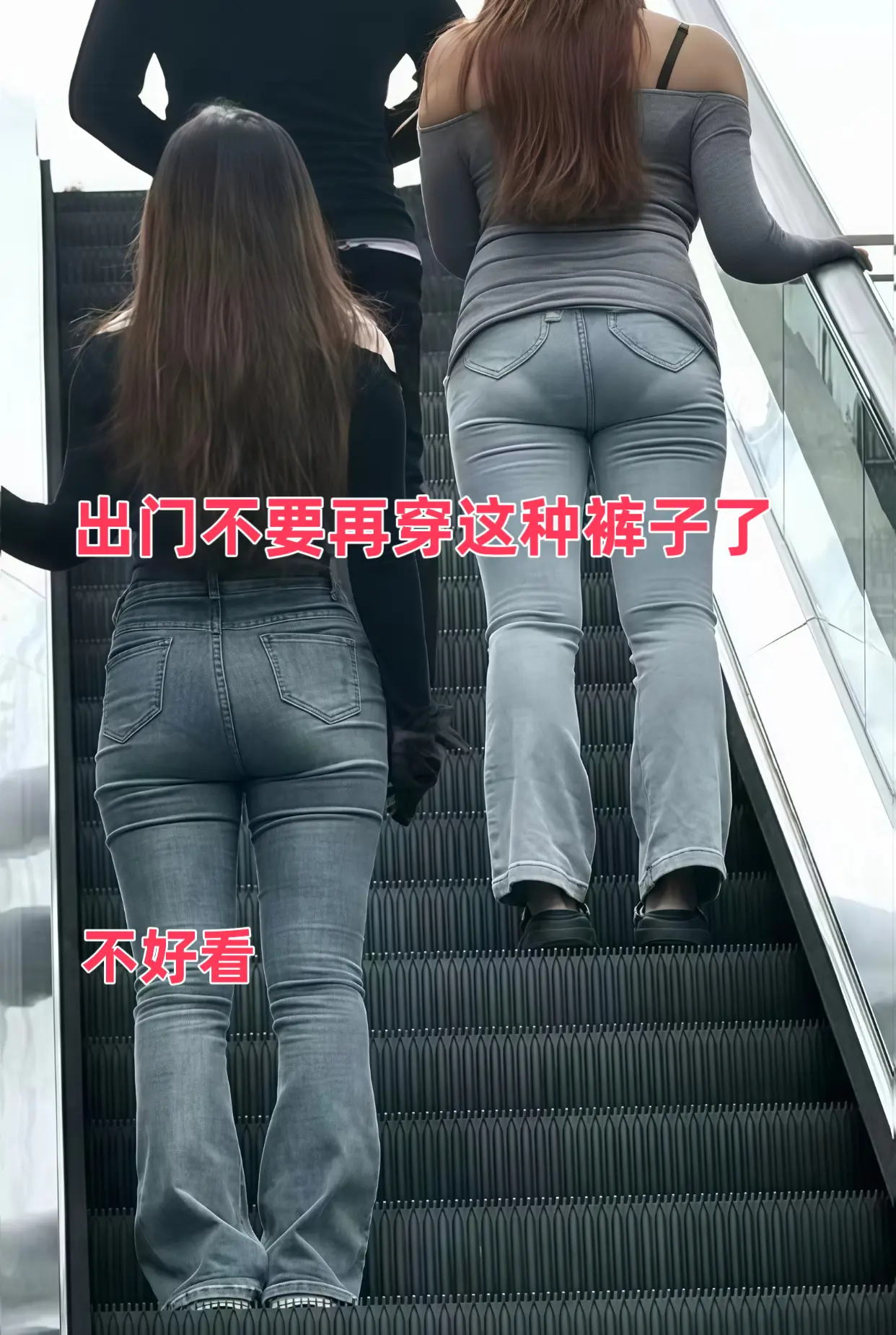 一眼就爱上的好看又好穿的秋冬战裤来喽！姐妹们，都去穿这条人字纹开叉阔腿...
