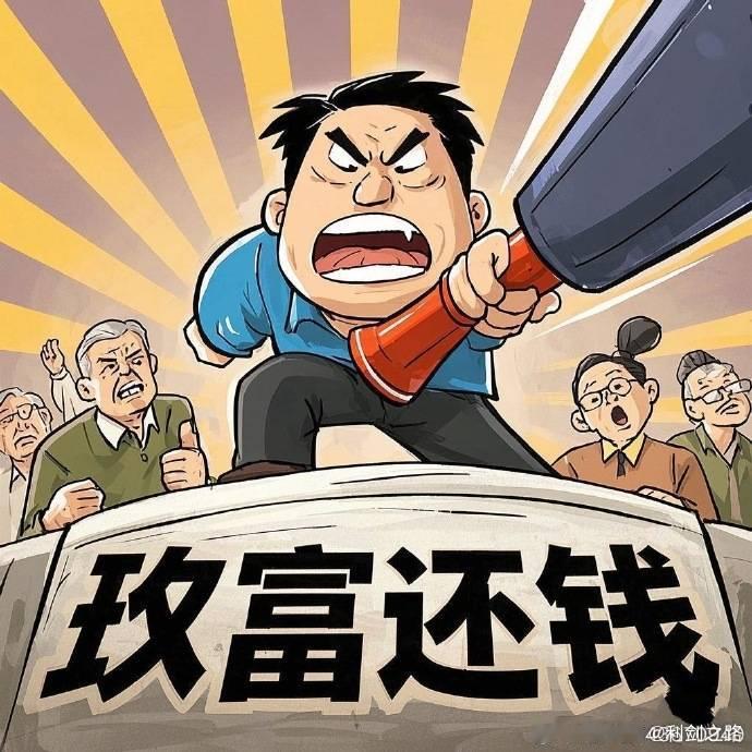 山西省高院经审查认为，本案的审查焦点为：原判决认定案涉双方形成借贷法律关系是否错