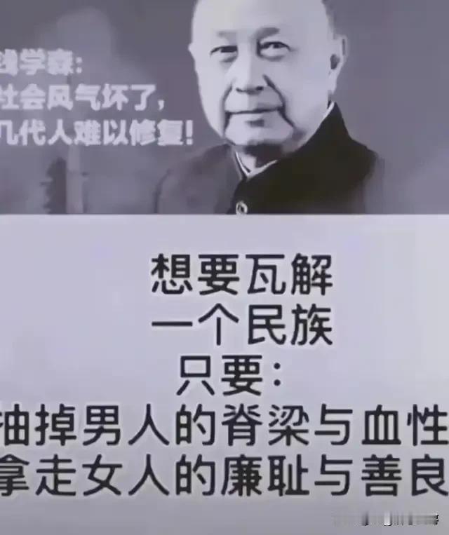 至理名言