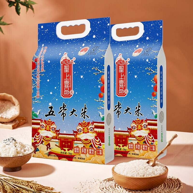 我说最近怎么饭量明显增大，原来是我妈换大米了！圣上壹品瑞雪五常大米，国家地理标志