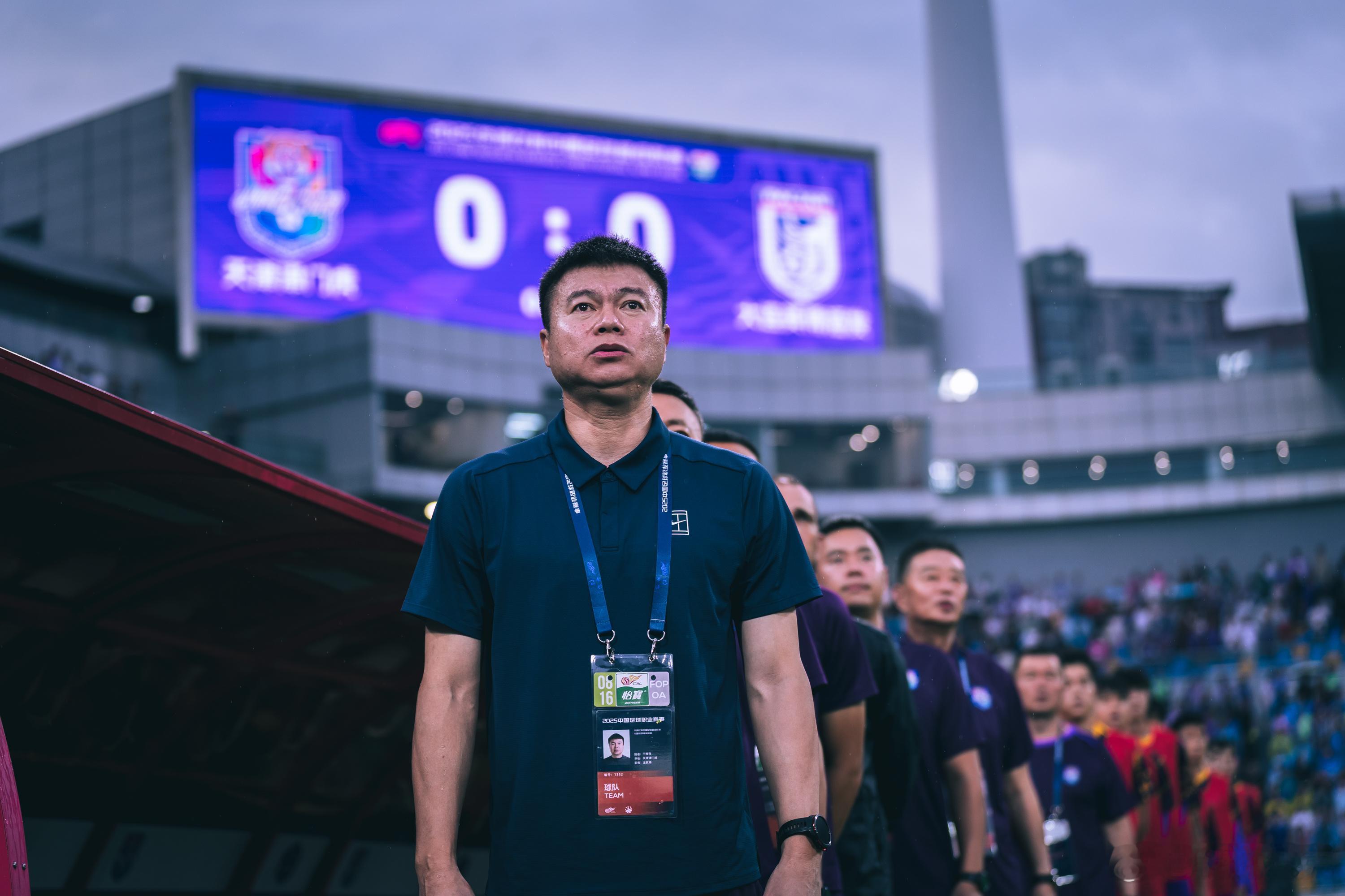 📸Via：Suke🏟️Mark：天津泰达足球场📅Date：2025.08.