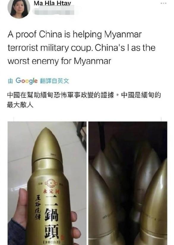 它们都什么智商啊