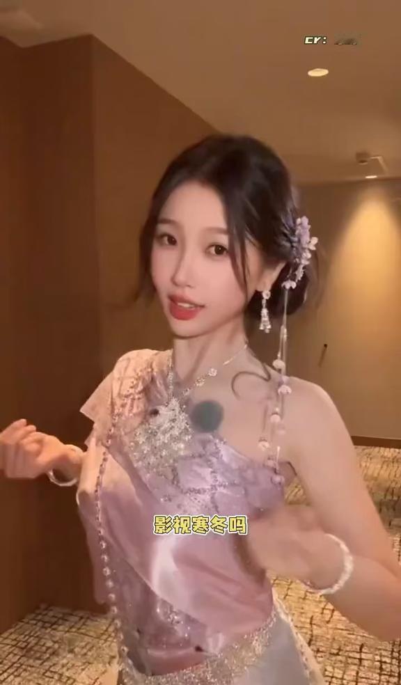 虞书欣下一部新剧《我欲乘风》女选男合作男演员 虞书欣 我欲乘风 虞书欣活力满满 