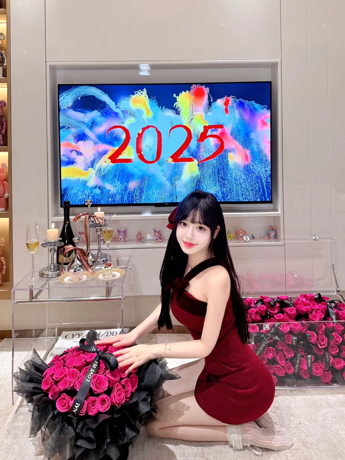 喜迎2025