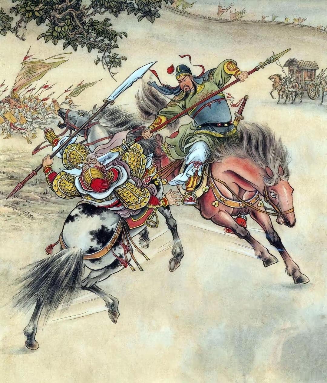 这是三国演义的那一段