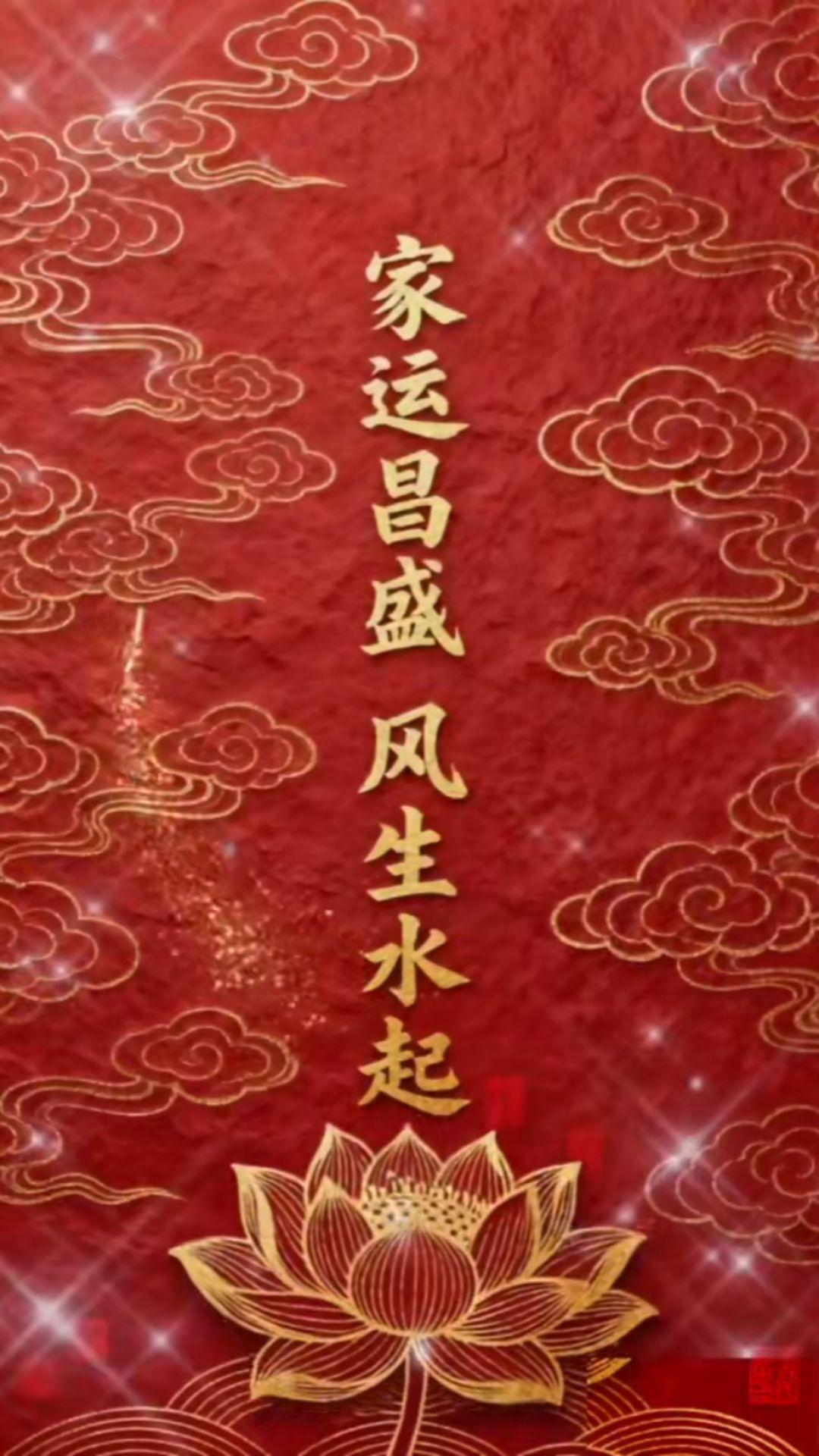 往后的日子越来越好