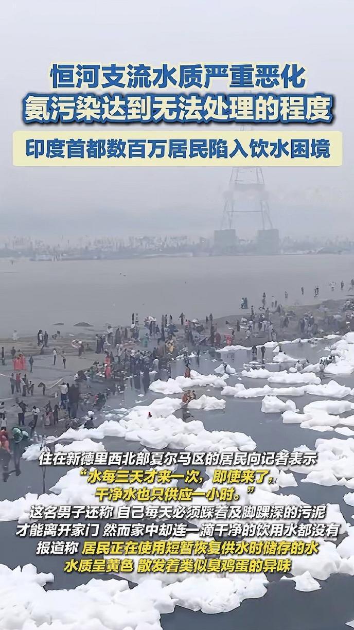 简直不敢相信自己的眼睛！要不是看到报道，我真以为这是哪部科幻大片的末日场景……