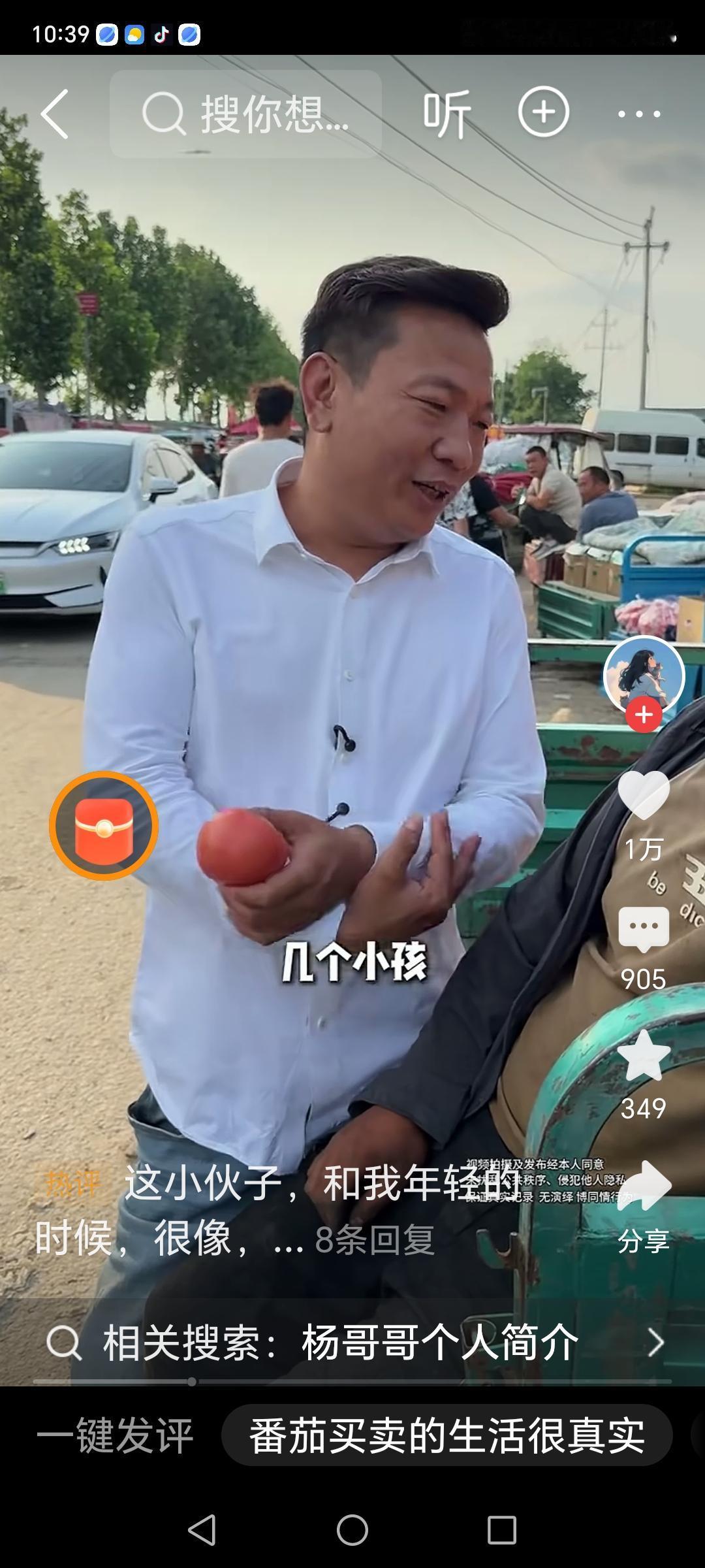 今年河南的西瓜是真难卖，一车瓜上千斤，不值百八十元，肯定难以回本。瓜农亏大了。