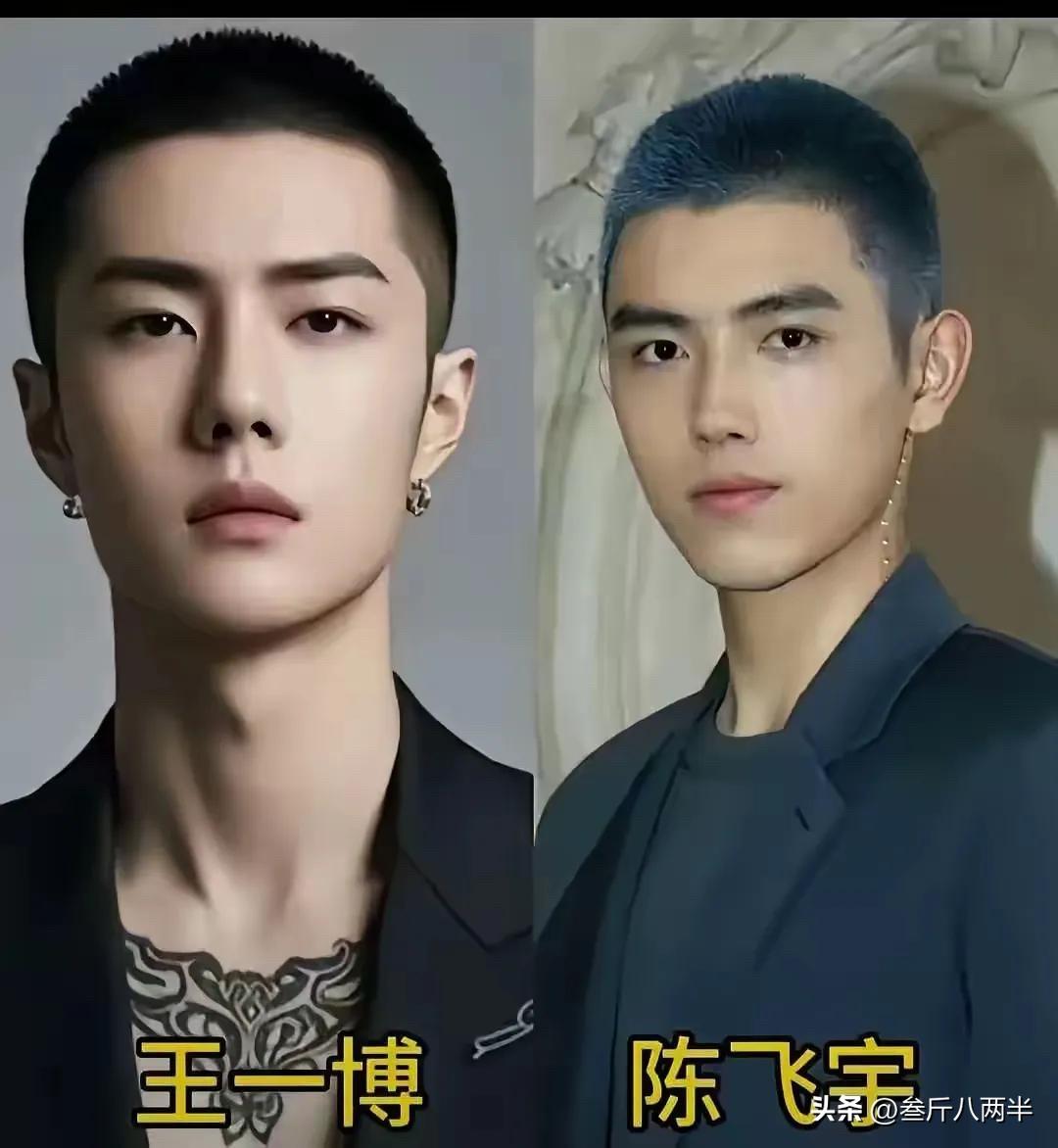 谁说寸头是“颜值封印”？看了李现、杨洋的寸头，我承认我心动了！

陈晓的寸头，完