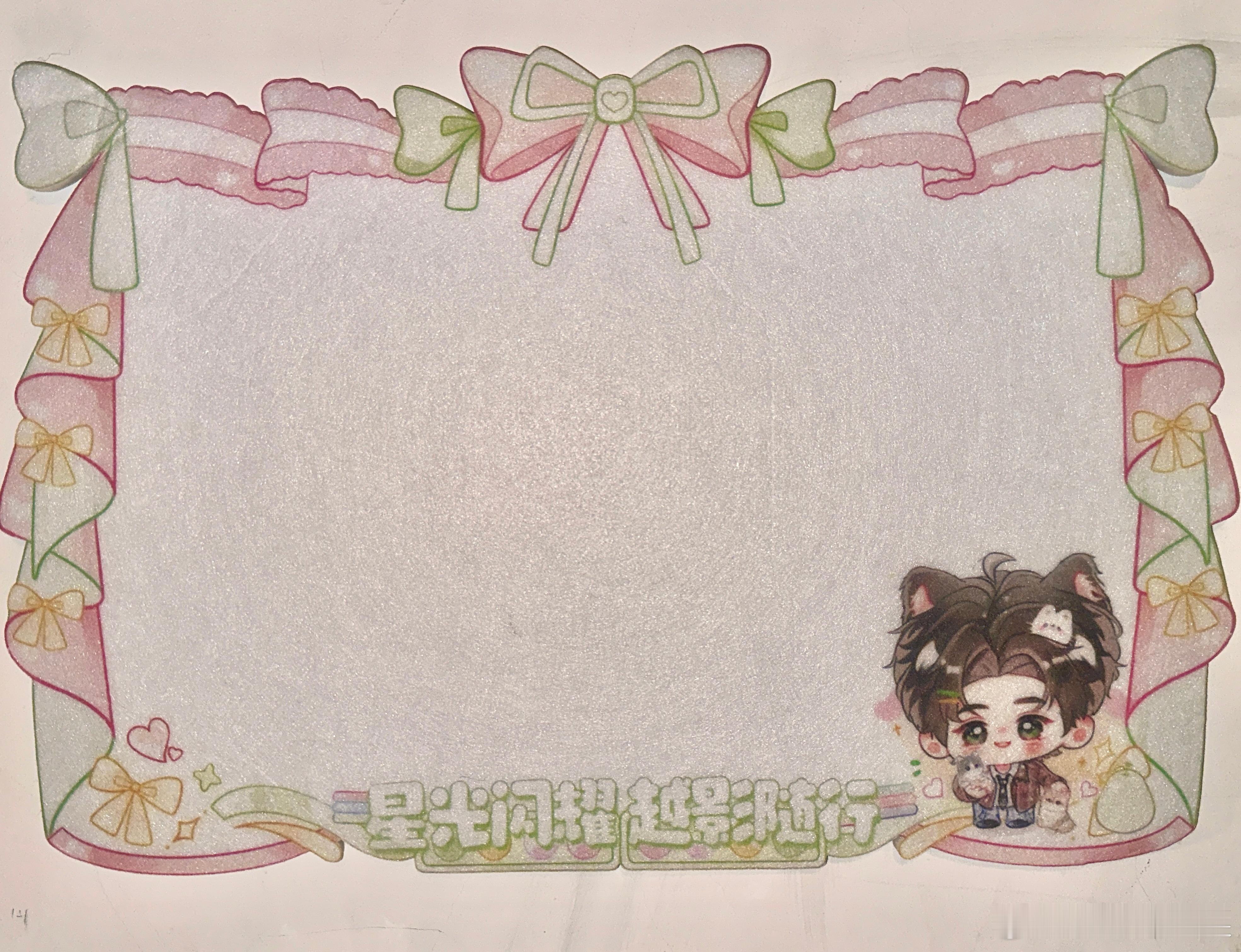 我的拍照水平就是如此了！但是真的好好看好喜欢啊啊啊啊啊质感也特别好，特别厚实的毛