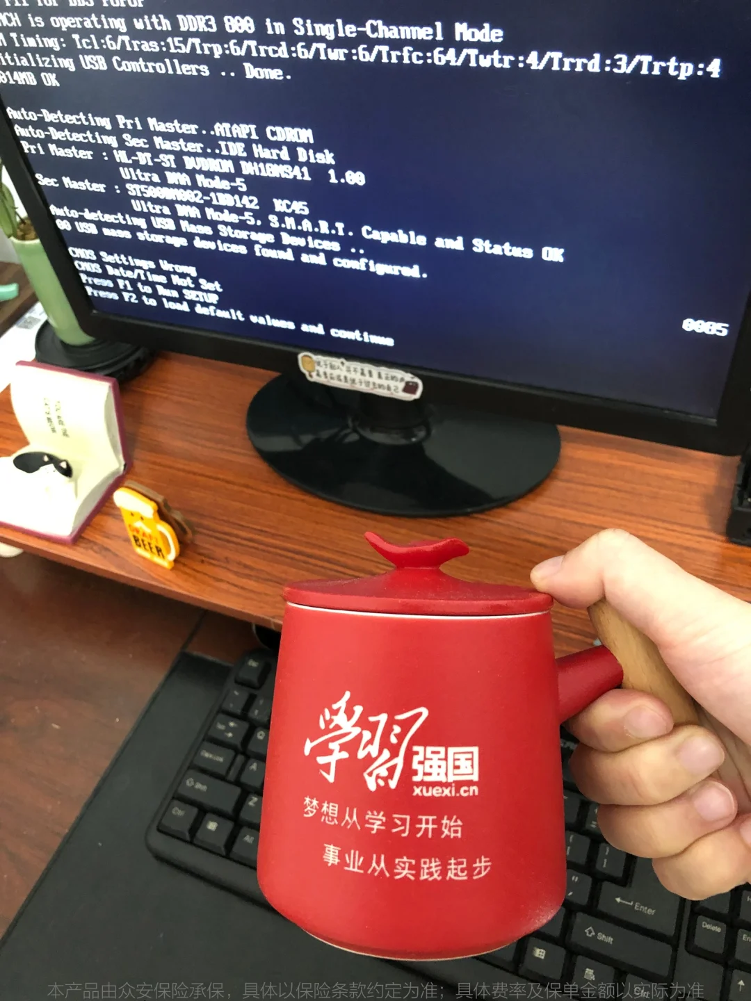 体制内身弱之人要允许自己阶段性枯萎