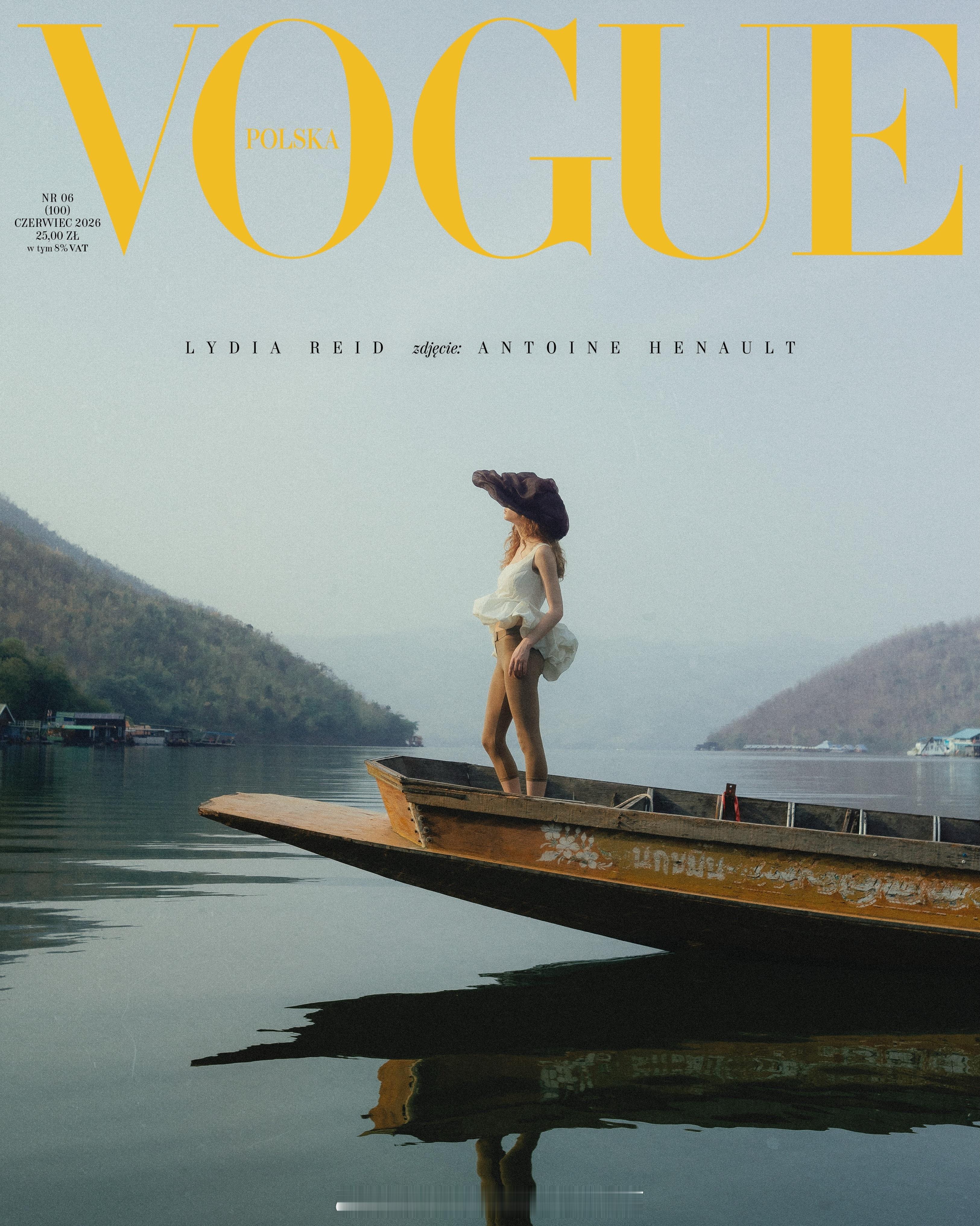 WELOOK我们看风尚 【WE我们看杂志】Vogue 波兰版2026年6月刊，模