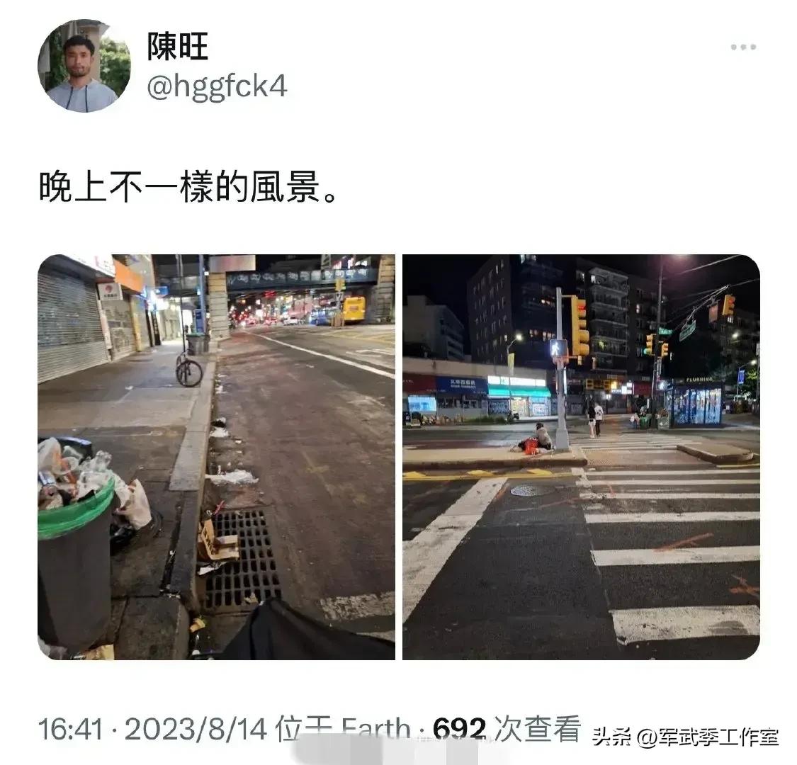 推圈知名殖人香蕉哥开始睡大街，早晨起来发现衣服丢了。丢人！摆在他面前的路只有一条