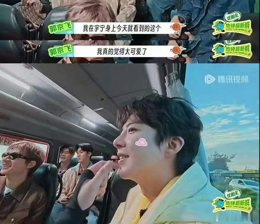 刘宇宁的圈内口碑刘宇宁圈内的口碑 刘宇宁的圈内口碑没得说！哥人真不错！刘宇宁下沉