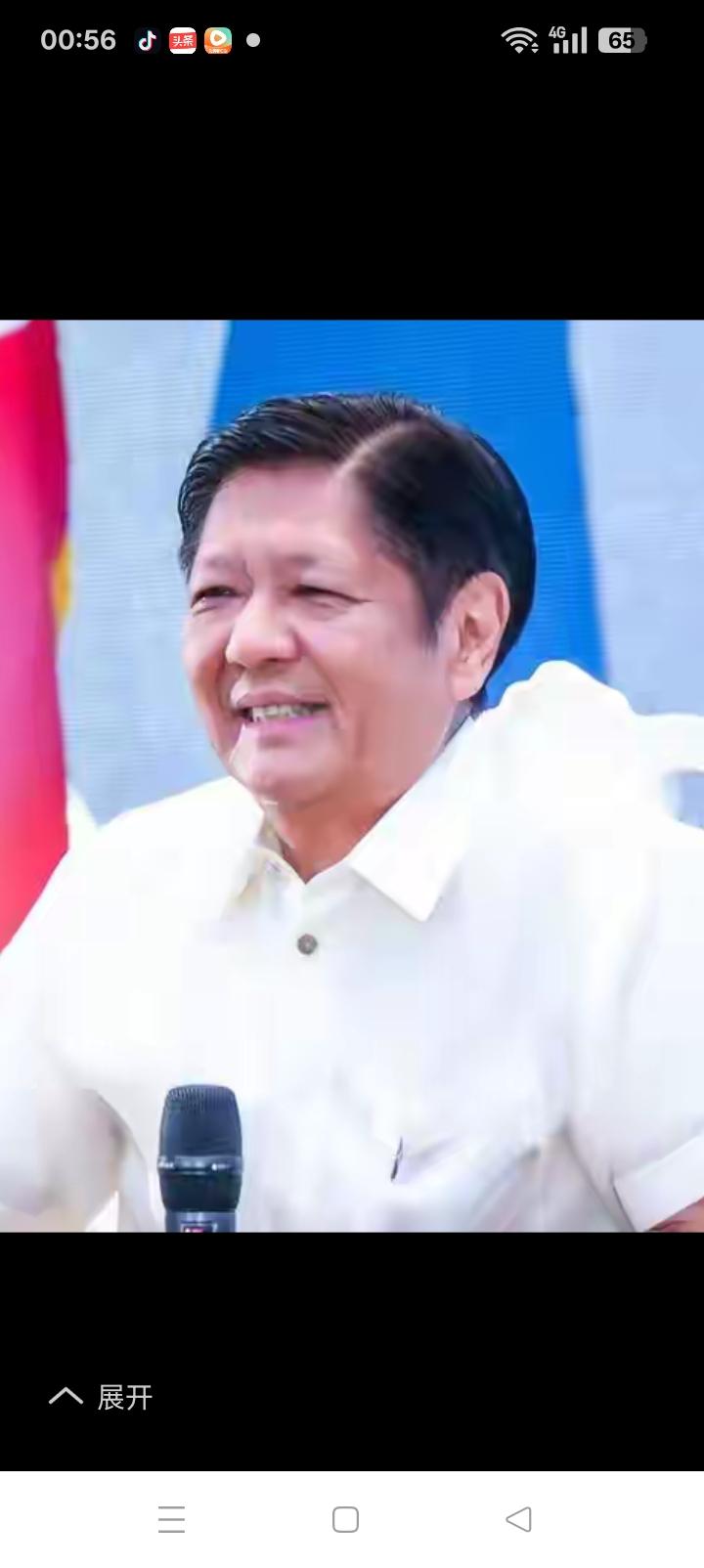 一衣带水，菲律宾那一次遇到困难不是我们帮忙？
区区一点化肥，
我们省出一点就足以