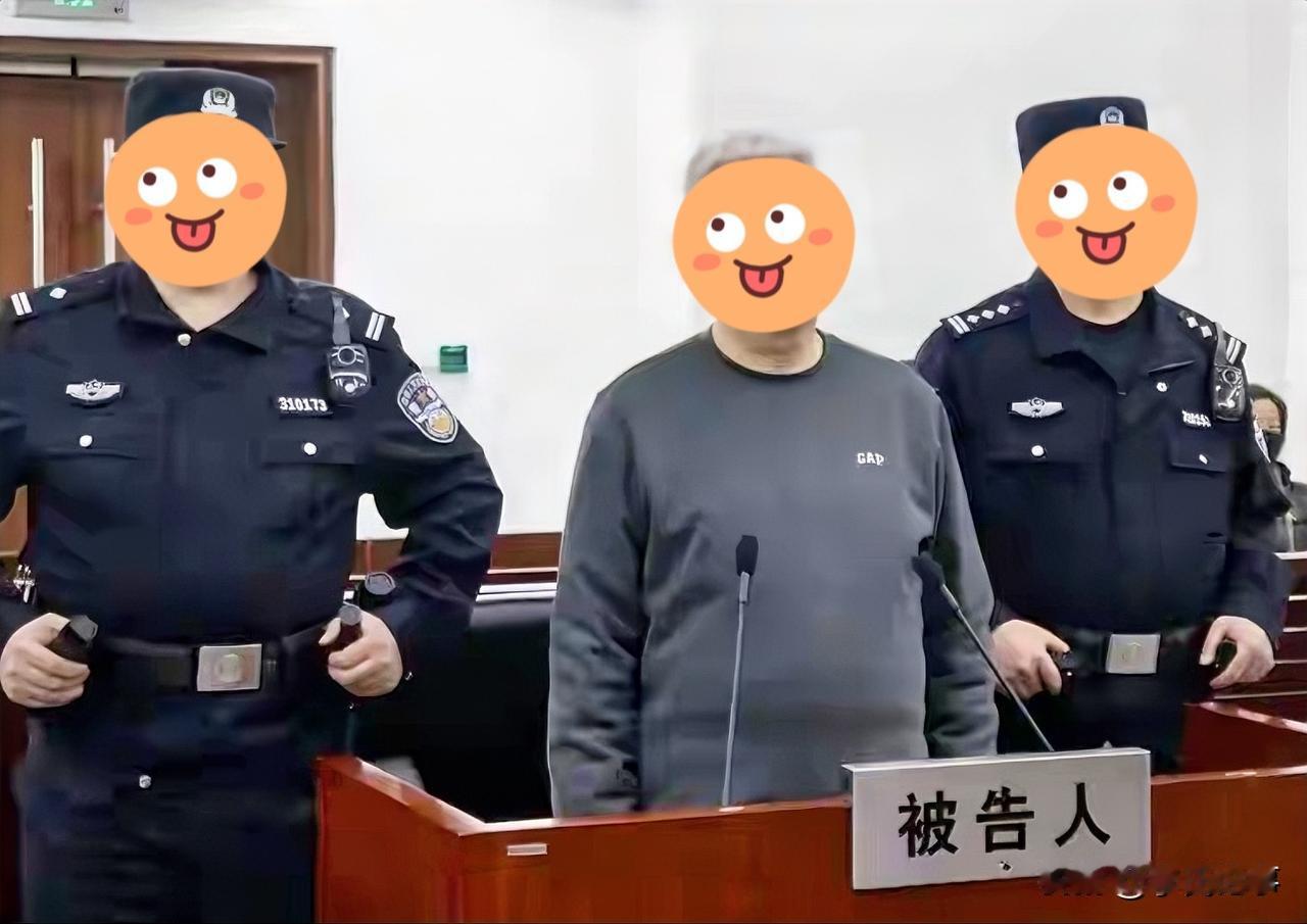 2026年1月13日，上海市第一中级人民法院对原上海电气集团党委书记、董事长郑建