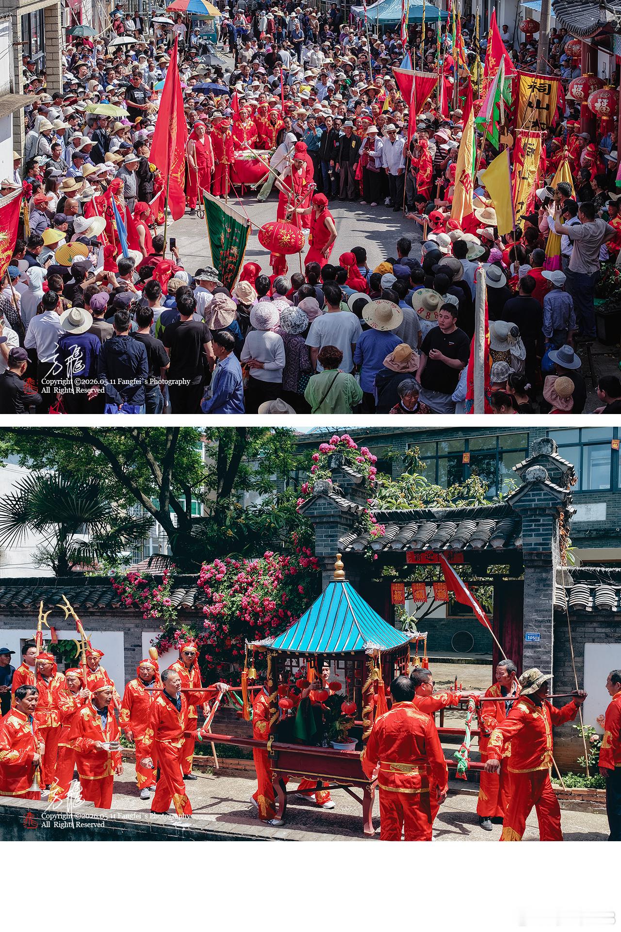在南京！在溧水！天气有多热🥵，蒲塘桥祠山庙会就有多热闹！📅传承近550 年、
